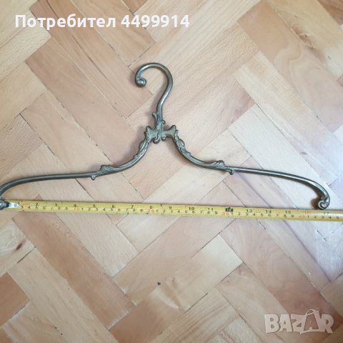 Стара закачалка от масивен месинг, снимка 7 - Антикварни и старинни предмети - 50626763