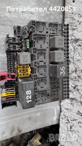 Контролен Модул (Бушонно Табло BSI / BSM ) за Ford Galaxy - 7M0937025D