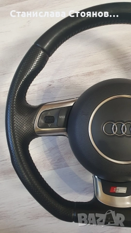 Скосен волан Sline, снимка 3 - Части - 52635704