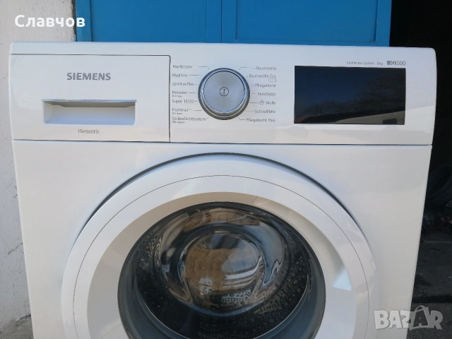 Пералня с инверторен мотор Siemens IQ 500 8 кг А +++, снимка 5 - Перални - 53666893