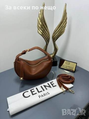 Celine Дамска Чанта Селин - Налични Различни Цветове Код E589, снимка 10 - Чанти - 50913174