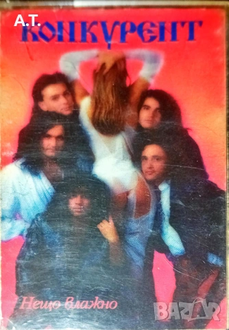 АКАГА, ФАКТОР, МОНОЛИТ, КИОРА и др., снимка 18 - Аудио касети - 53101019