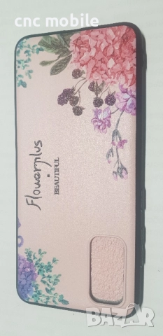 Samsung Galaxy S20 - Samsung S20 - Samsung SM-G981 калъф - case различни модели , снимка 7 - Калъфи, кейсове - 29957767