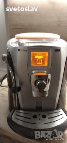 Кафе машина