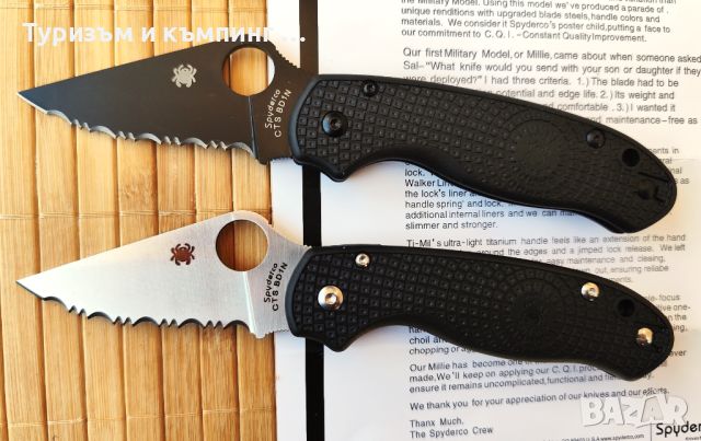 Сгъваем нож Spyderco Para 3 Lightweight, снимка 3 - Ножове - 36261818