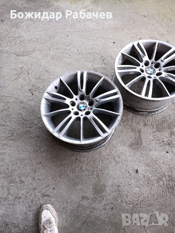 Продавам Джанти BMW Style 284 5х120 R18, снимка 3 - Гуми и джанти - 53816370