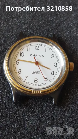 Чайка кварц, снимка 4 - Мъжки - 50149050