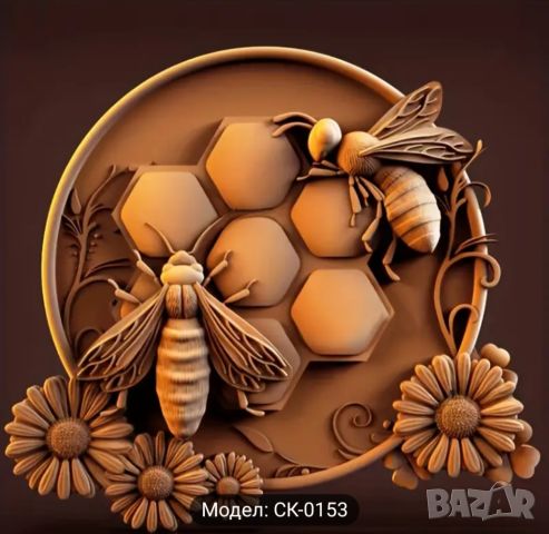 Молд пчелна пита с пчели, снимка 2 - Форми - 45481839