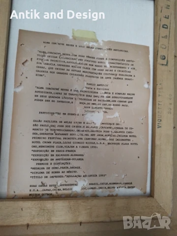 Alma ibachace масло , снимка 2 - Антикварни и старинни предмети - 50527805