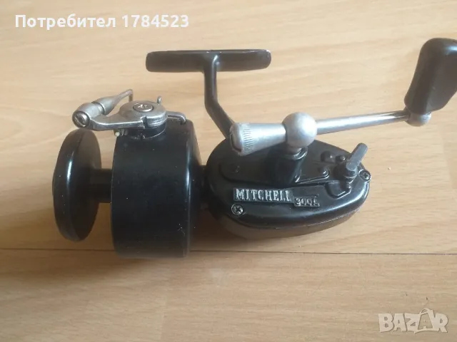 Ретро Mitchell 300A, снимка 1 - Макари - 47030008