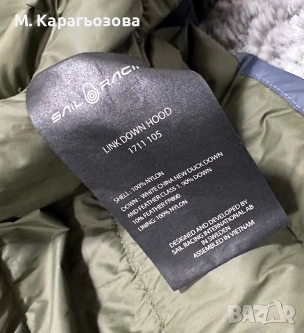 Мъжко пухено яке Sail Racing Link Down Jacket, Размер M, снимка 7 - Якета - 53658037