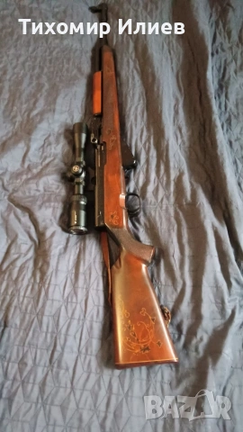 Продавам ТОЗ 97 Архар 