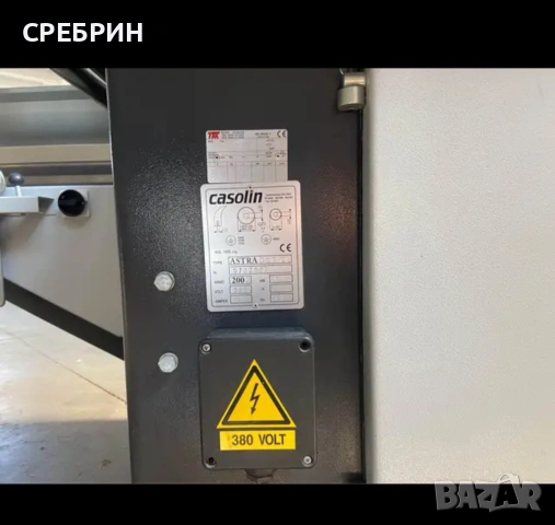 По заявка циркуляр с карета на 3200 мм с подрезвач и наклон на диска , снимка 6 - Други машини и части - 53171383