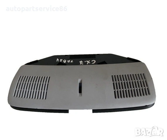 Антена усилвател 2.3T за Mazda CX-7 (2011) EH1467SS1B