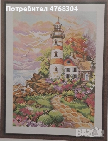 Комплект за бродиране 