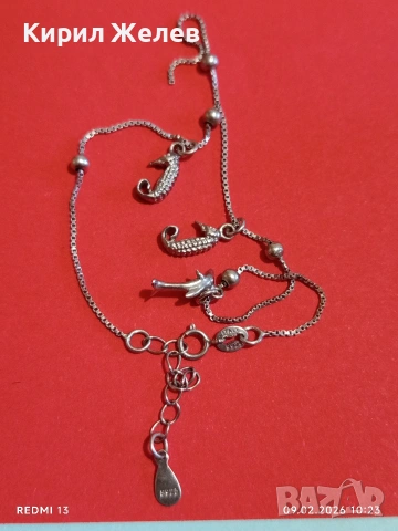 Нежна сребърна АРТ гривна с делфининчета,морско конче елегантен дизайн 53678