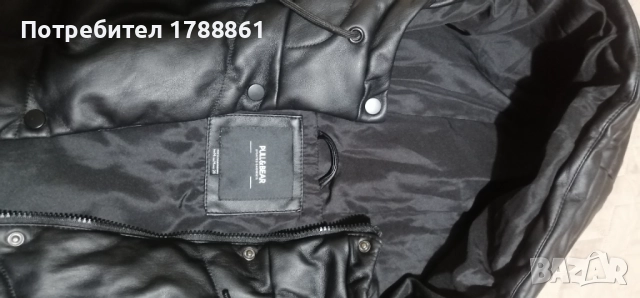 Дамски якета, оригинални есенно-зимни! , снимка 4 - Якета - 52075208