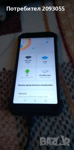 Три телефона работещи, снимка 2 - Други - 52913481