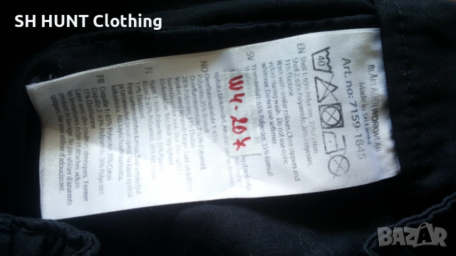 BLAKLADER 1759-1845 Stretch Work Trouser разм S работен панталон с от части еластична материя W4-207, снимка 14 - Панталони - 52026517