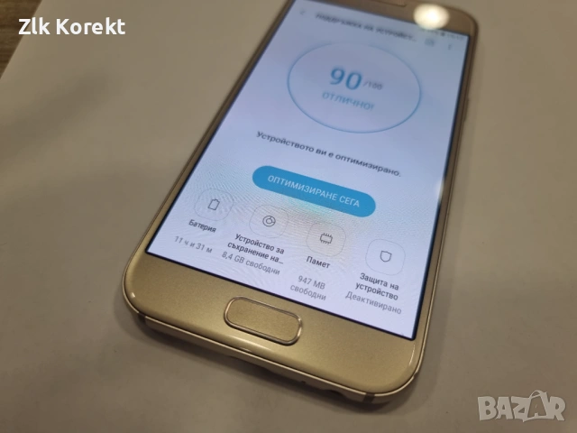 SAMSUNG A3 2017, снимка 3 - Samsung - 54238065