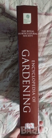 The Royal Horticultural Society Encyclopedia of Gardening, снимка 5 - Енциклопедии, справочници - 53937419