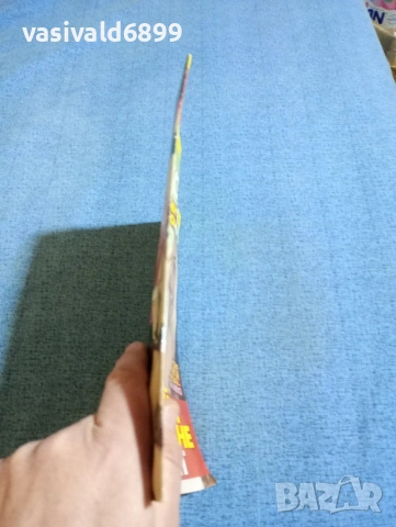 Списание "Журнал за жената" 3/2016, снимка 3 - Списания и комикси - 53649623