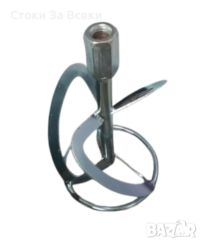 Бъркалка-миксер за бетон 2400W, снимка 5 - Други инструменти - 52005062