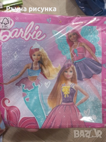 Голям сет Барби -пинята и всякакви артикули на прекрасни цени!, снимка 8 - Декорация за дома - 20056960