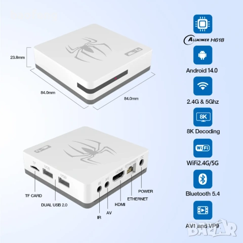 Gaming TV Box Нова G7 Android 14 40,000 игри 15000 каналаИгрова конзола и tv box в едно, снимка 9 - Игри за PlayStation - 53524019