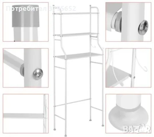 Етажерка с три рафта за баня тоалетна мокро помещение, снимка 3 - Етажерки - 48252316