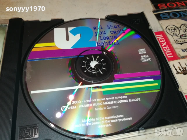 U2 ORIGINAL CD MADE IN GERMANY 2207251006, снимка 2 - CD дискове - 51100831