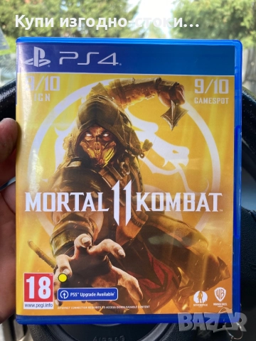 Mortal Kombat 11 PS4