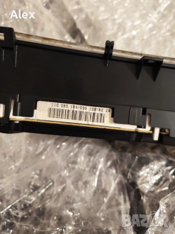 Километраж Opel Vectra C, снимка 3 - Части - 54219490