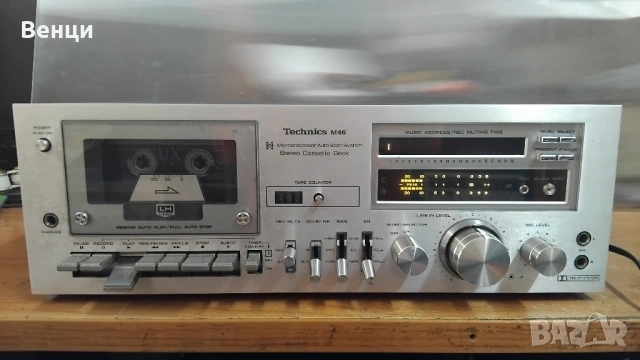 Technics RS-M46 Рядка машина