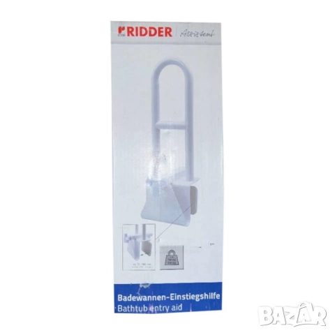 Помощно средство за влизане във вана RIDDER Assistant, снимка 7 - Други - 52084197