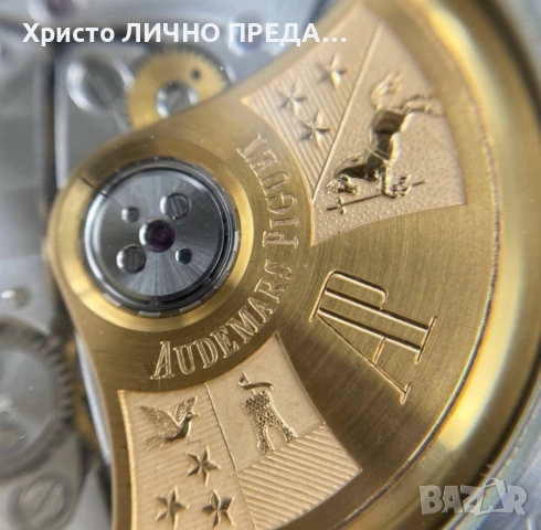 Януари промоция! Мъжки луксозен механичен часовник Audemars Piguet Royal Oak Blue Dial 41 mm, снимка 7 - Мъжки - 53091862