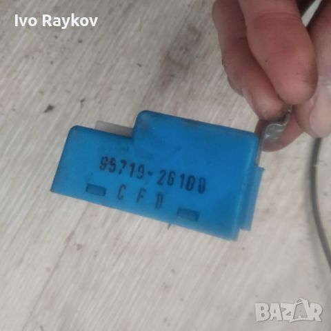 Зумер HYUNDAI I30 / KIA CEED BUZZER 95710-26100, снимка 1 - Части - 45494438