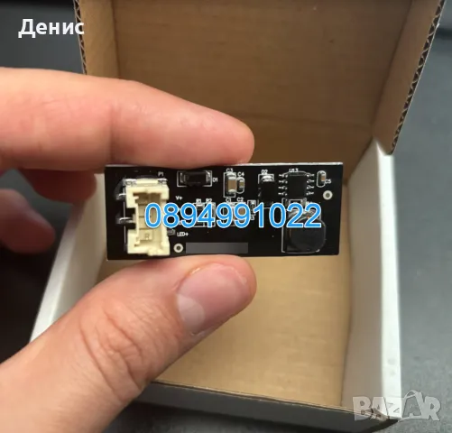 Платка задни светлини стоп/габарит B003809.2 LED BMW x3 f25 БМВ Х3 Ф25, снимка 3 - Автомобили и джипове - 32046268