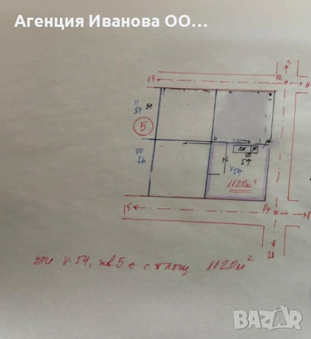 Парцел в регулация с отличен потенциал – с. Садина, община Попово, снимка 4 - Парцели - 54125313