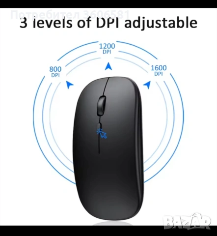 Bluetooth/Блутуут Ултратънка и преносима безжична мишка с акумулаторна батерия с тънък дизайн , снимка 11 - Клавиатури и мишки - 41741373