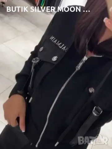 Дамски Комплект BALMAIN, снимка 1 - Комплекти - 46953939