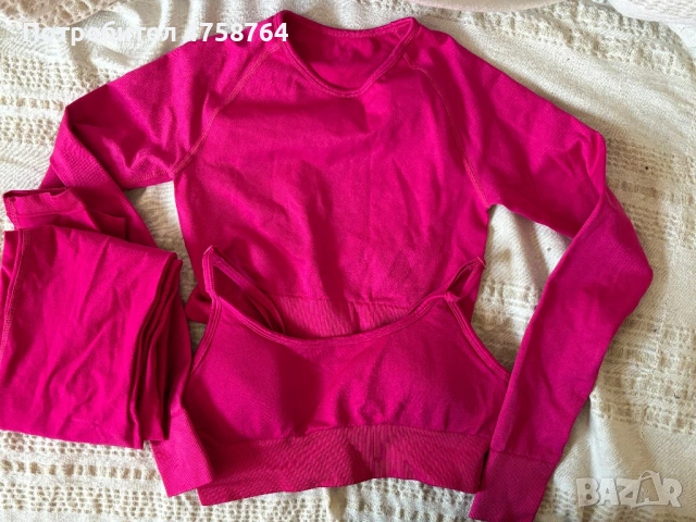 Розов сет за фитнес от 3 части, снимка 2 - Спортни екипи - 53755160