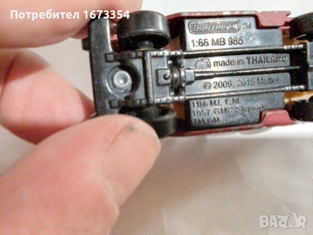 MATCHBOX, снимка 17 - Колекции - 51475598