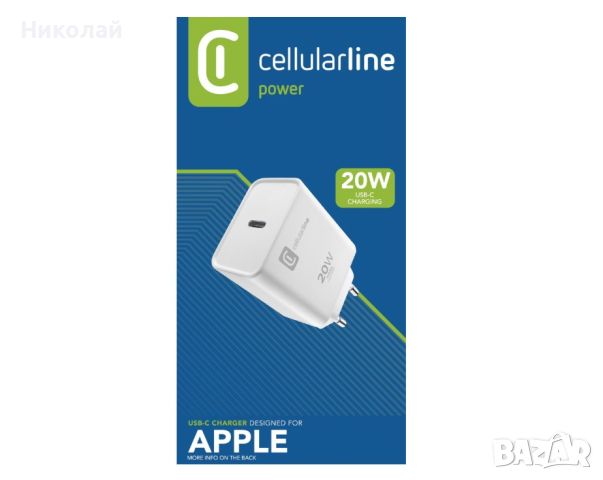 cellularline usb-c charger 20w адаптер за зареждане, снимка 7 - Оригинални зарядни - 45325703