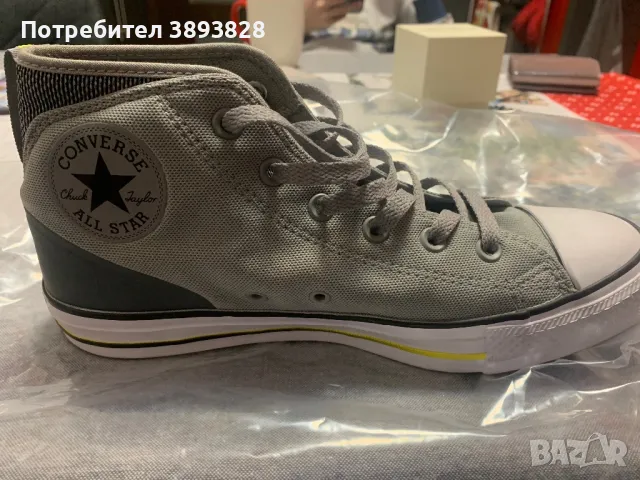 Кецове Converse 41,5, снимка 1 - Кецове - 48157535