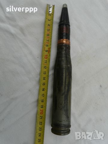 Обезопасен колекционерски боеприпас -1 , снимка 1 - Антикварни и старинни предмети - 45901449
