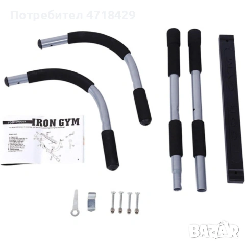 door trainer Регулируема щанга за набирания, тренажор за набирания до 200 килограма !!!, снимка 3 - Фитнес уреди - 53280284