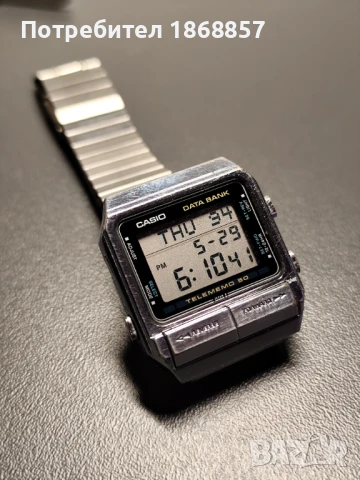 Casio databank DB-510