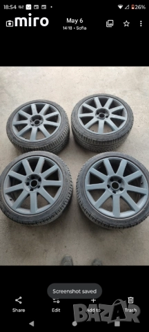 Зимни гуми с джанти за  Audi 235 40 18