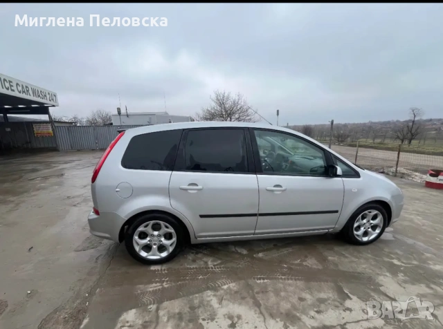 Продава се , снимка 4 - Автомобили и джипове - 53507649